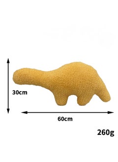 General Dino Nugget Pillow Plush Funny Chicken Nugget Plushie Birthday Gift Dino Decorative Throw Pillow For Kids Room Decor Dinosaur Stuffed Animal Idea Birthday Gift For Teens Kids And Adult  - Image 2