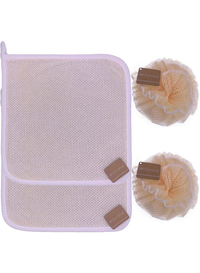 Mr.Cui'shop 4 pcs/set 2 Soft Weave Home Spa Exfoliating Face and Body Wash Cloths, Dual-Textured for Shower & 2 Bath Spa Puff Scrubber Ball - Remove Dead Skin - Great for Skin Care in the Bath - Rich Foams Bubble - Image 1