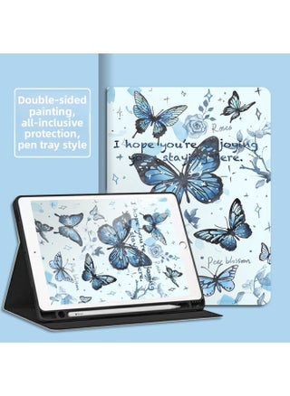 Vivopad2 Protective Case IQOOpad With Pen Slot Vivopad Protective Case 2023 Leather Case VIVO-color:Book Pen Tray [Cold Ice Butterfly]-Applicable Models:IQOO Pad ( 12.1inch ) - pzsku/Z90EE7B5B9FF8EF5E6B57Z/45/1746190913/6a82de3a-3d3f-464a-98eb-a80dc7e173b1