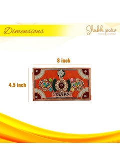 SHUBHPARV SHUBHPARV Bhaat Patrika Design Fancy Wedding Ceremony Item  - Image 3