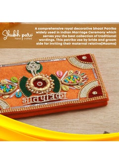 SHUBHPARV SHUBHPARV Bhaat Patrika Design Fancy Wedding Ceremony Item  - Image 5