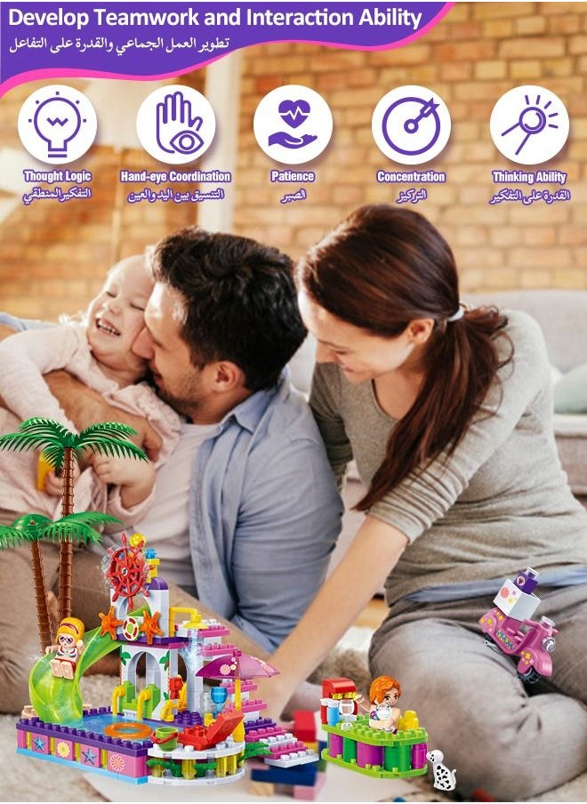 Trendy Beach Blocks Set, Building Kit Toys, Creative Building Toys, Educational Toy