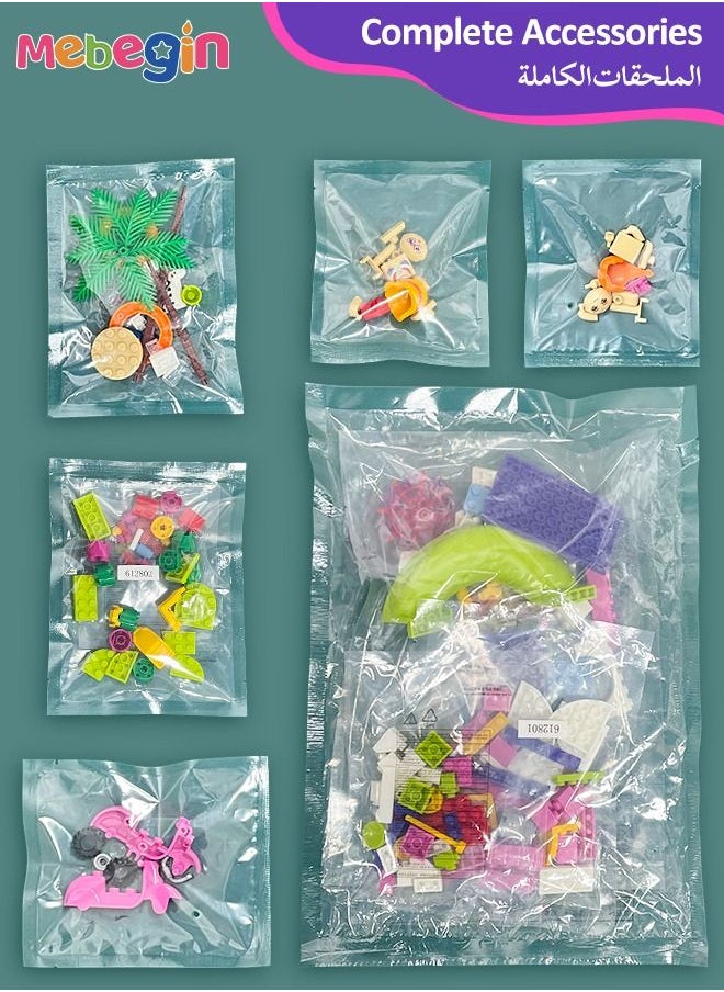 Trendy Beach Blocks Set, Building Kit Toys, Creative Building Toys, Educational Toy