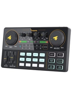Maonocaster AME2 Audio Interface & Podcast Equipment