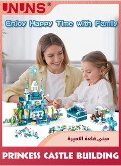 UNUNS Girls Building Blocks Set,554pcs Princess Castle Toys For Girls,25 Models STEM Building Kit Toys For Kids Age 6-12,Educational Construction Toys Gifts For 6 7 8 9 10 11 12 Years Old Girls  - Image 2