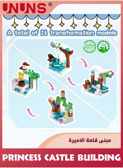 UNUNS Girls Building Blocks Set,554pcs Princess Castle Toys For Girls,25 Models STEM Building Kit Toys For Kids Age 6-12,Educational Construction Toys Gifts For 6 7 8 9 10 11 12 Years Old Girls  - Image 5
