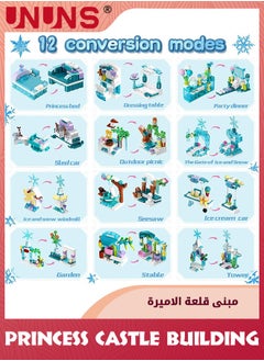 UNUNS Girls Building Blocks Set,554pcs Princess Castle Toys For Girls,25 Models STEM Building Kit Toys For Kids Age 6-12,Educational Construction Toys Gifts For 6 7 8 9 10 11 12 Years Old Girls  - Image 4
