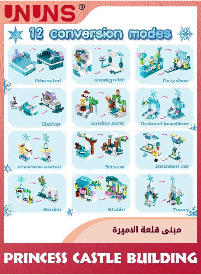 UNUNS مجموعة مكعبات البناء للفتيات، 554 قطعة من ألعاب قلعة الأميرة للفتيات، 25 نموذجًا من ألعاب مجموعة البناء الجذعية للأطفال من سن 6 إلى 12 عامًا، هدايا ألعاب البناء التعليمية للفتيات 6 7 8 9 10 11 12 عامًا  - Image 4