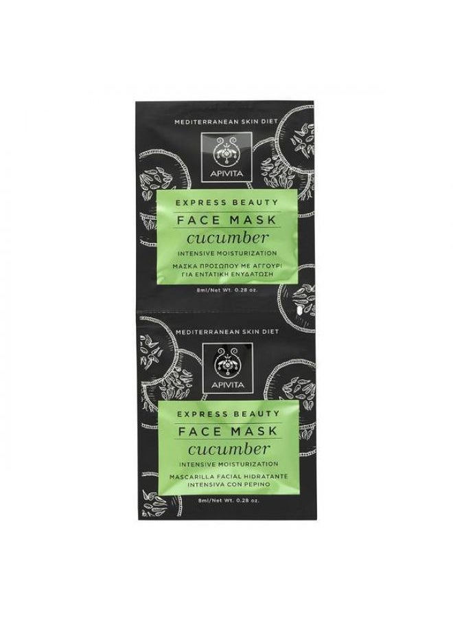 Apivita - APIVITA Express Intense Moisturizing Face Mask - Cucumber 2x8ml - Image 1