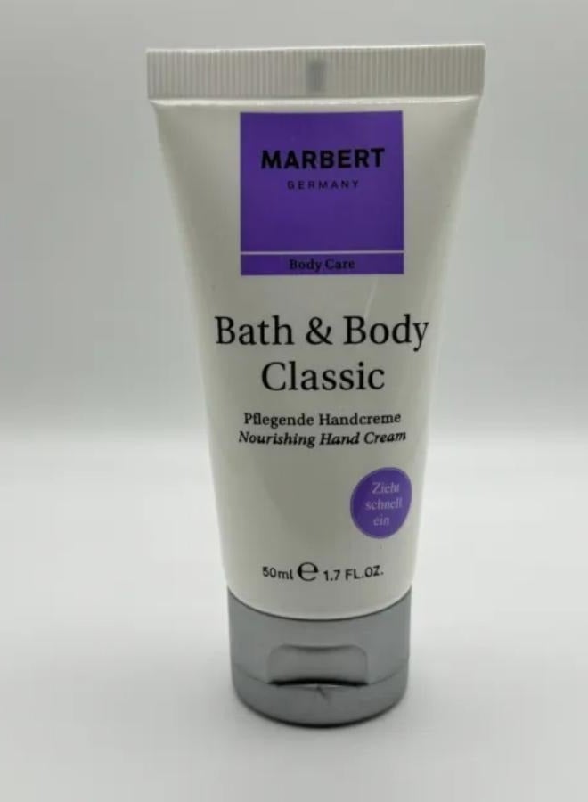ماربيرت كريم اليد المغذي من بليجيند، 50 مل