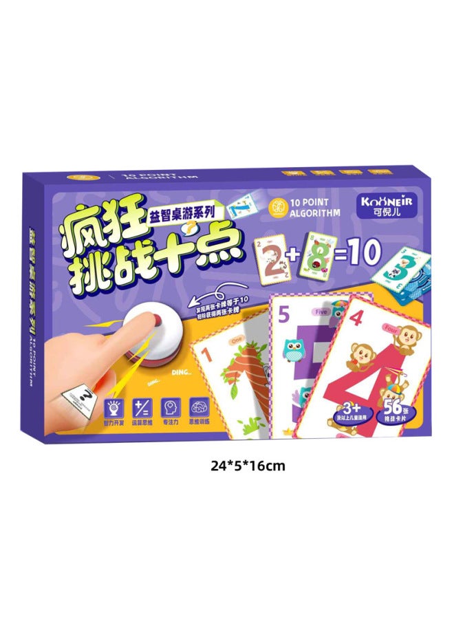 لعبة Crazy Touch Card التعليمية للأطفال، لعبة لوحية تفاعلية بين الوالدين والطفل، لعبة تركيز، لعبة بطاقات