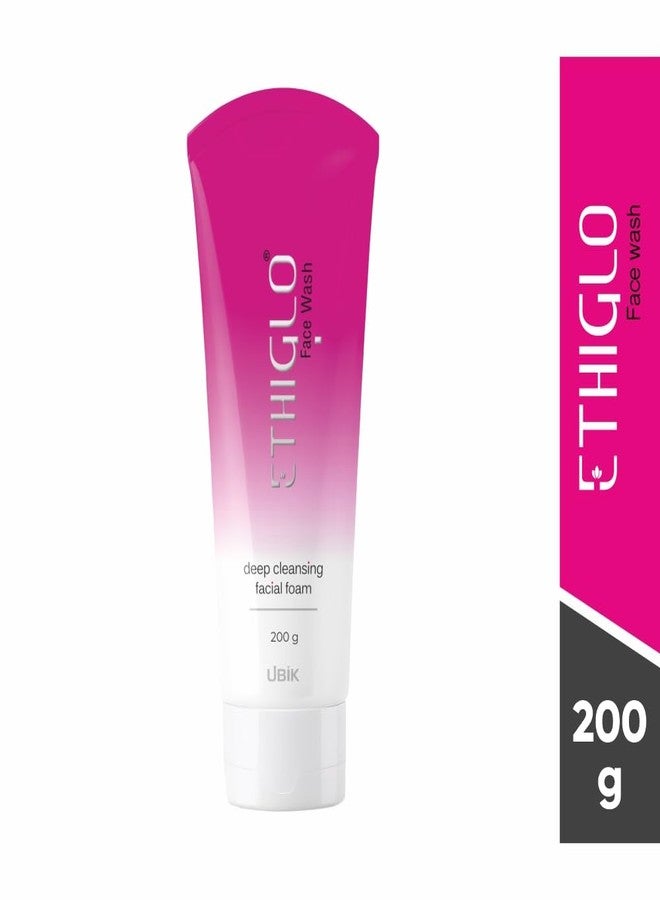 Ethiglo Deep Cleansing Facial Foam Face Wash for Healthy, Soft and Smooth Skin | Removes Dirt, Impurities and Excess Oil | Suitable for All Skin Types | Pack of 4 (200ml) - Image 2