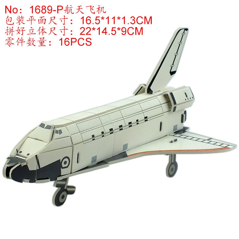 Increase The Number Of 3D Jigsaw Puzzle Space Shuttle Manned Spaceship Puzzle Hands-On Brain Interest Science And Education Early Education Toys - Image 1
