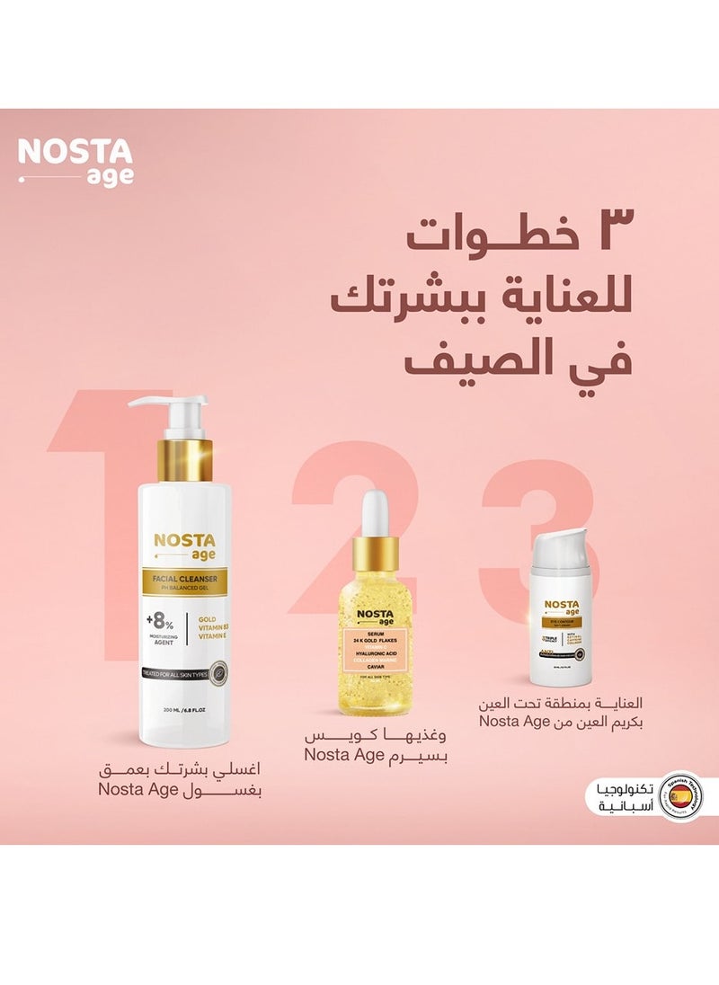 Nosta Age - Nosta Age Eye Contour Soft Cream - 30 Ml - Image 1