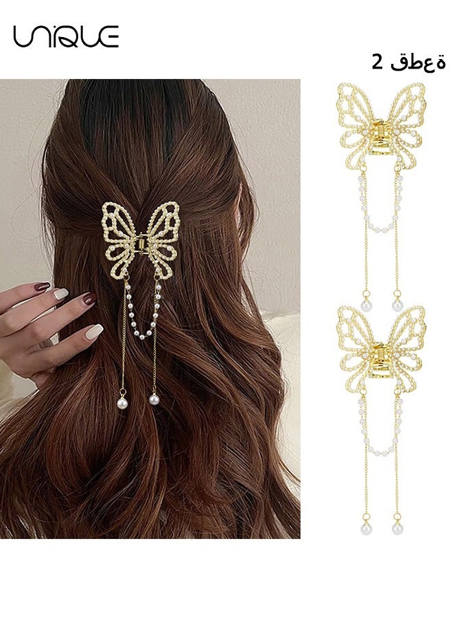 Unique 2Pcs Butterfly Clips for Hair, Butterfly Hair Claw Clips with Charms, Metal Fancy Hair Clips Hair Tassel Pearl Butterfly Hair Styling Accessories for Women Girls (Hollow Pearl butterfly) - Image 1