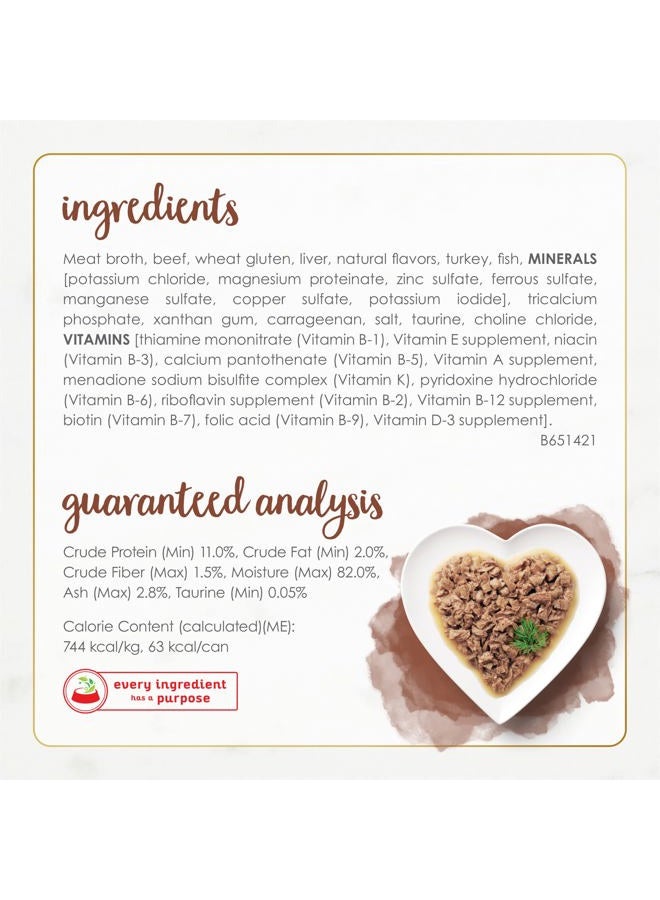 Fancy Feast Purina Wet Cat Food Natural Gourmet Naturals - (12) 3 Oz. Cans - Image 5