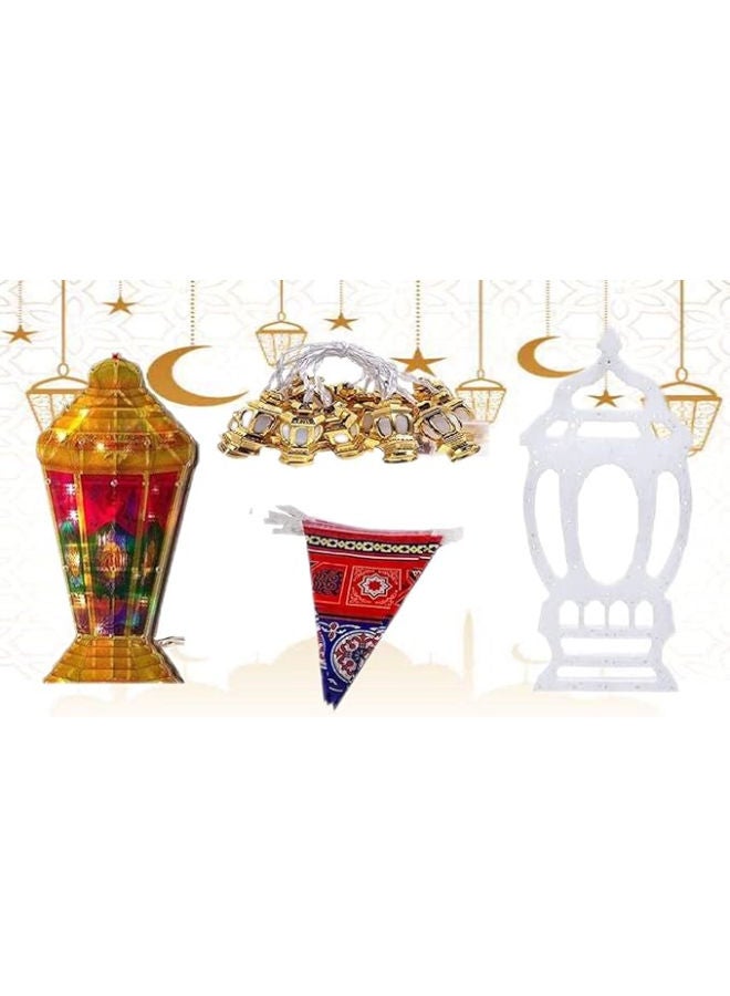 طقم عرض زينة رمضان - Image 1