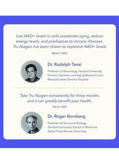 TRU NIAGEN 30ct/300mg Multi Award Winning Patented NAD+ Boosting Supplement - More Efficient Than NMN - Nicotinamide Riboside for Cellular Energy Metabolism & Repair, Vitality, Muscle Health, Healthy Aging  - Image 3