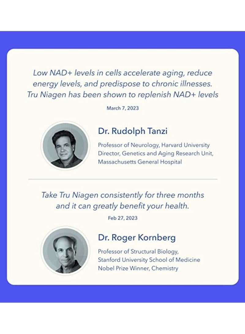 ترو نياجين يزيد الطاقة ويعزز مكافحة الشيخوخة 300 ملغ - Image 2