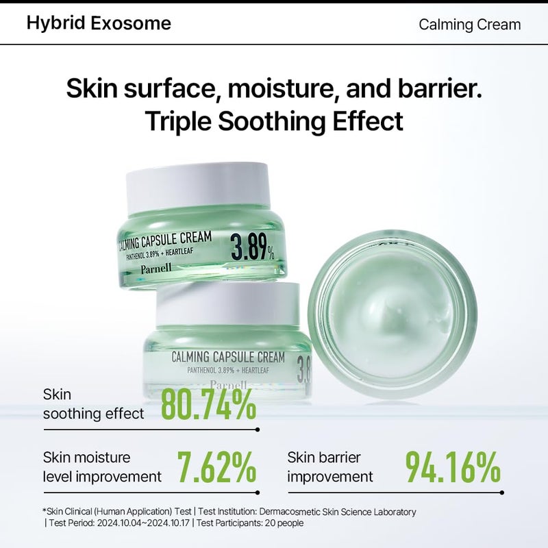 Parnell Panthenol 3.89% | 50ml / 1.69 fl.oz. | Heartleaf Calming Capsule Cream, Acne soothing cream, korea skin care, korea beauty - Image 3