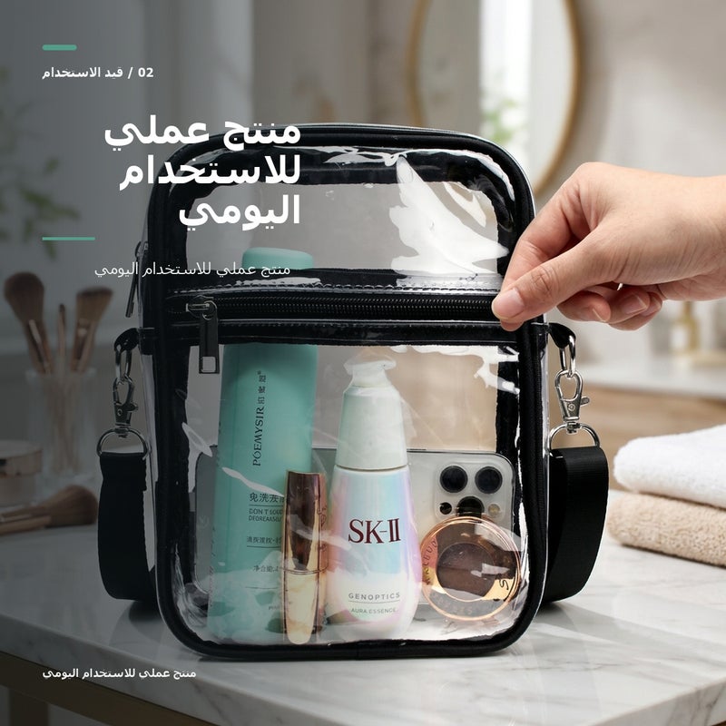 حقيبة مستحضرات تجميل بسعة كبيرة وتنظيم عملي وكحقيبة صغيرة محمولة لـ المكياج وأدوات التجميل والتخزين اليومي أثناء السفر باللون أسود - Image 3