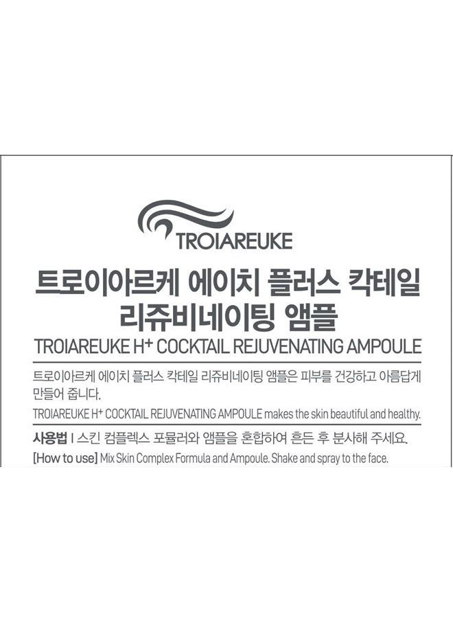 H+ Cocktail Ampoule Toner (Rejuvenating) 2.36 Fl. Oz. | for Wrinkled and Aging Skin | with Hydrolyzed Collagen, Peptide, Ginseng Root Extract