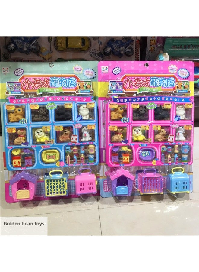 Children's Pet Shop Cat Dog Pet Shop Soft And Hard Gel Cat Play Toy-color:5528-4 Pet House - Image 4