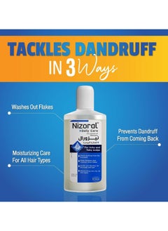 Nizoral Nizoral Blue Care Anti Dandruff Shampoo 200ml  - Image 2