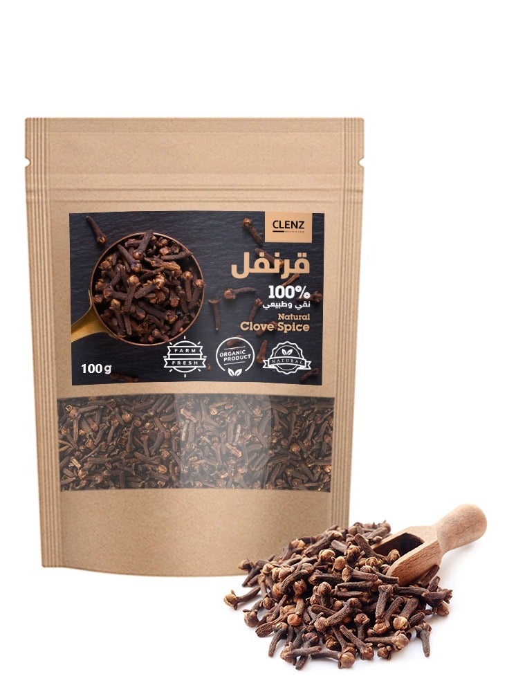 كلينز قرنفل 100% نقي وطبيعي - 100 جرام