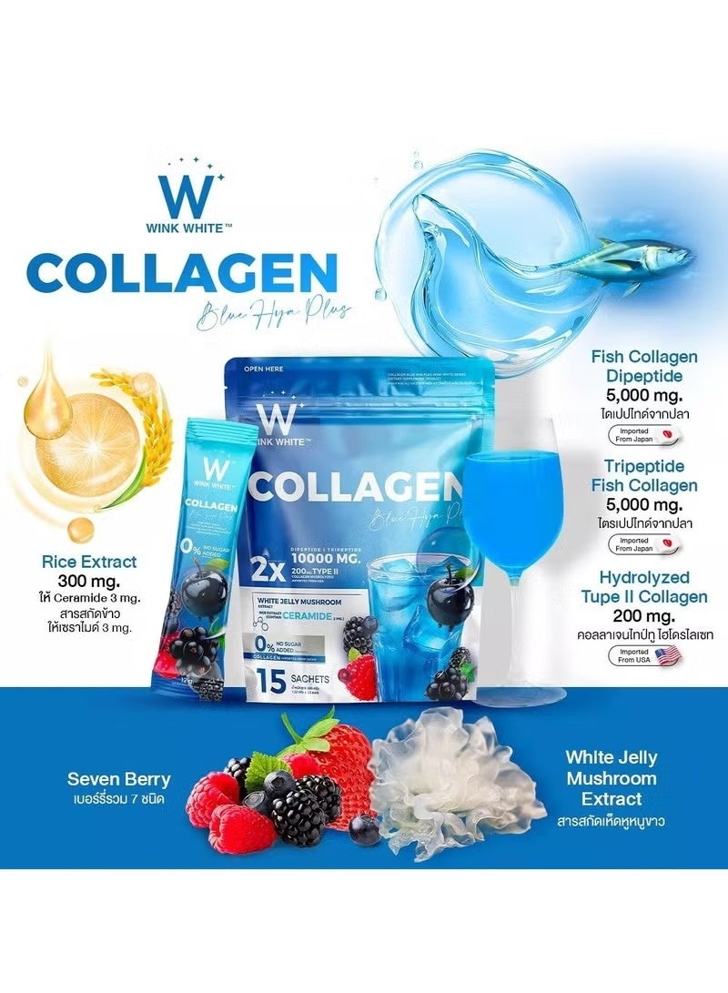 Wink White Collagen Blue Hya Plus Powder 15 Sachets | Daily Fish Collagen 10,000mg - Image 4