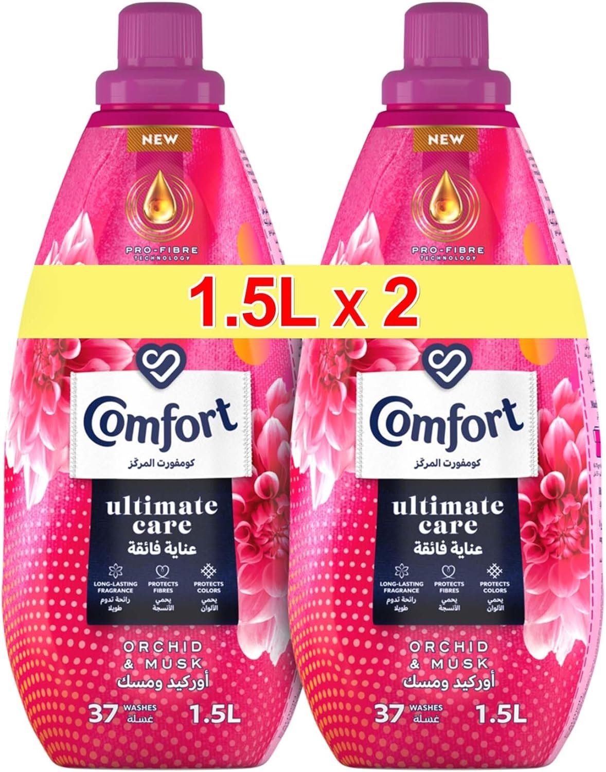 COMFORT Concentrated Fabric Softener Orchid & Musk, for long lasting fragrance 1.5L x 2 (Pack of 2)