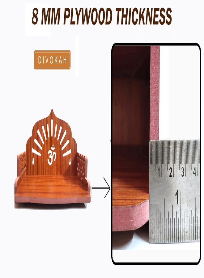 DIVOKAH معبد خشبي صغير من DIVOKAH® للمنزل والمكتب والمتجر / سنهاسان / منصة بوجا / هندولا (8.5 بوصة * 6 بوصة * 5.5 بوصة) (سمك خشب مضغوط 8 مم) WDN OMSUN - Image 4