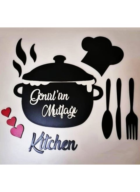 Mrc Gift Basket Pot Besmele Kitchen Wall Decor Personalized
