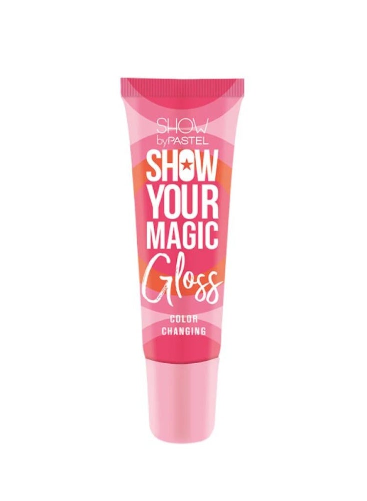 ملمع الشفاه السحري - 9مل