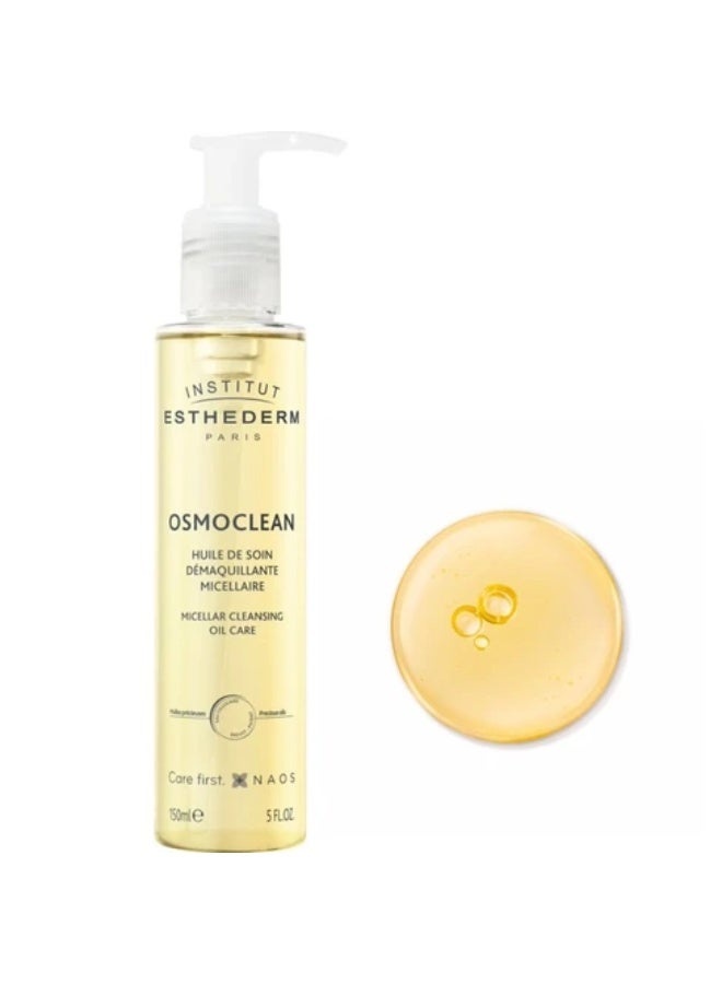 إستيديرم زيت إزالة المكياج أوزموكلين من إستيديرم، 150 مل - Image 4