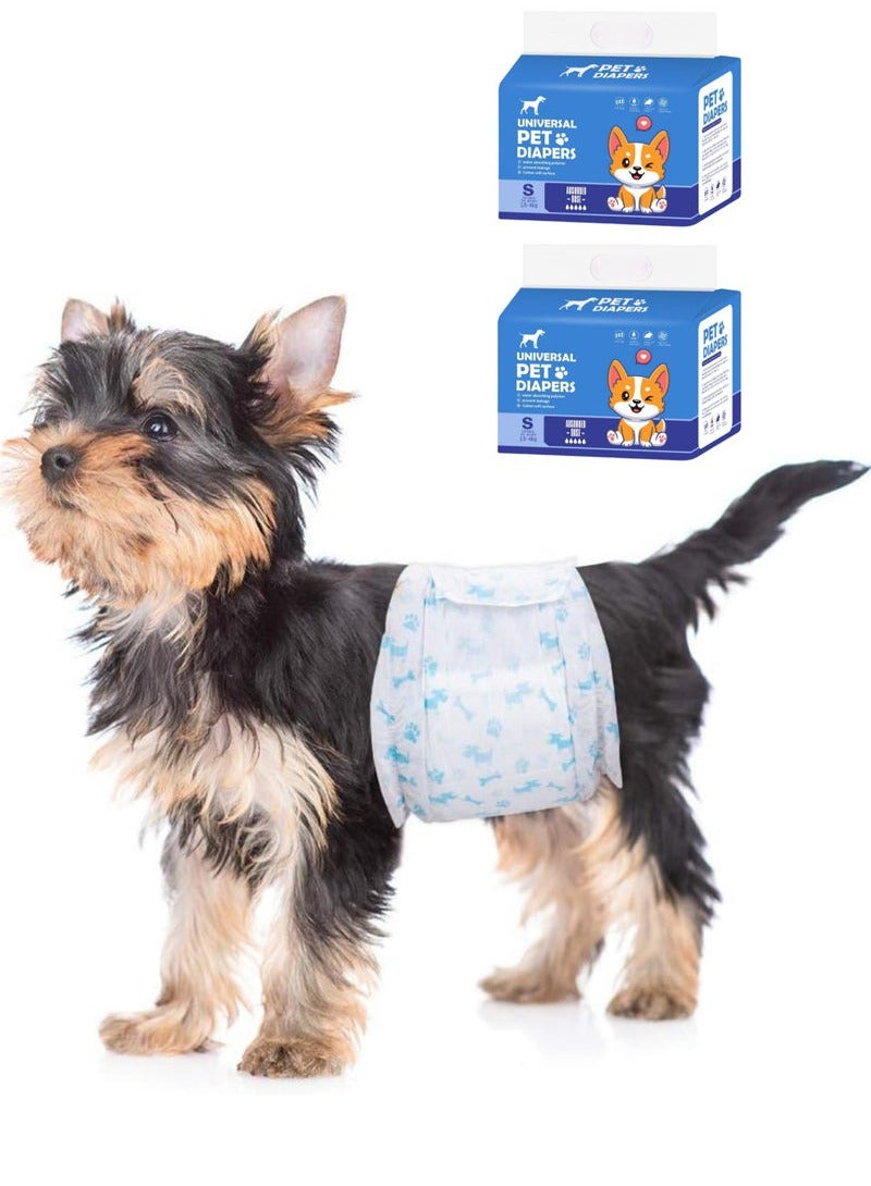 أم أتش دي حفاضات PET للاستخدام مرة واحدة للكلاب الذكور فائقة الامتصاص وناعمة تتضمن 24 قطعة للجراء والقطط والكلاب بمقاسات 1.5-4 كجم باللون الأزرق - Image 1