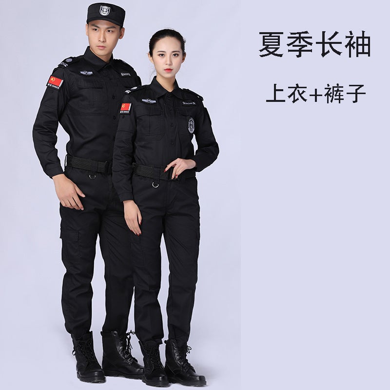 Security Guard Uniforms, Workwear, Spring and Autumn Long-Sleeve Uniforms, Training Uniforms, Autumn and Winter Clothing, Winter Suits for Men and Women, Thickened and Cold-Resistant - Image 1