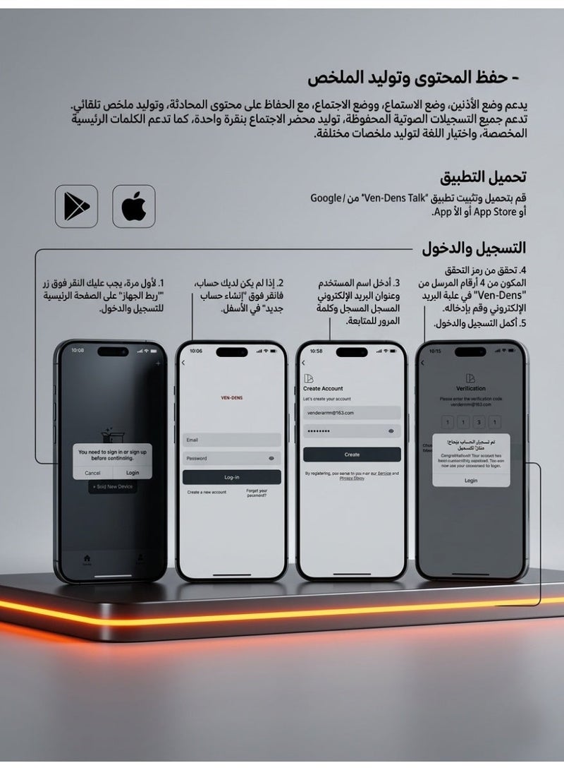 سبون سماعات اذن لترجمة اللغات بالذكاء الاصطناعي - سماعات اذن مترجمة ثنائية الاتجاه في الوقت الحقيقي - 144 لغة ترجمة تلقائية - جهاز ترجمة فورية يناسب اي او اس واندرويد للسفر والعمل - Image 2