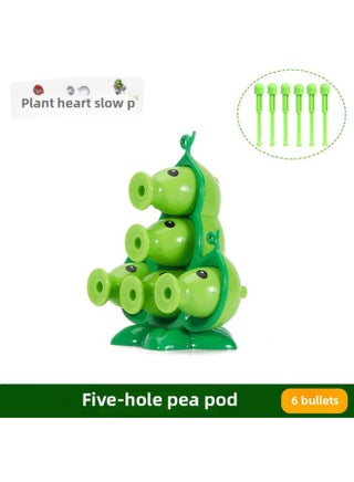 Plants Vs Zombies Toys Bulk Retail Denim Roadblock Iron Barrel Catapult Machine Gun Pea Ice Pea Shooter-Color:Hard Glue: Pea Pods (6 Bullets) - pzsku/Z90F461CB88CBECB60FEDZ/45/1745836239/0de23189-4dd9-4600-bb41-0a7ff2f6d1bc