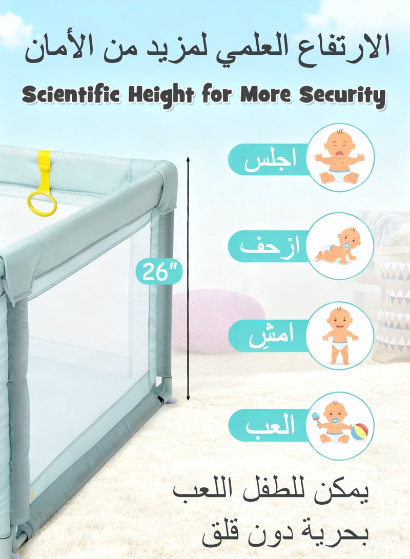 WAMIT Baby Playpen, Kids Protective Playpen, Baby Safe Activity Center with Breathable Mesh and Zipper Door , Anti-Slip Suction Cup Base, Baby Bumper Foam Playpen for Indoor & Outdoor (Green, 180 * 200cm) - Image 4