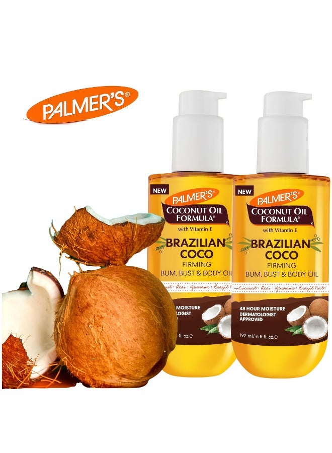 بالمرز عبوة من قطعتين من زيت الجسم بزيت جوز الهند البرازيلي من بالمرز، ترطيب يدوم 48 ساعة، 6.5 أونصة - Image 1