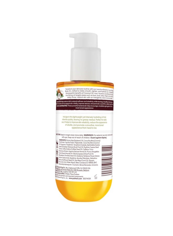 بالمرز عبوة من قطعتين من زيت الجسم بزيت جوز الهند البرازيلي من بالمرز، ترطيب يدوم 48 ساعة، 6.5 أونصة - Image 2