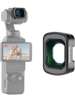 0.75X Wide Angle Lens