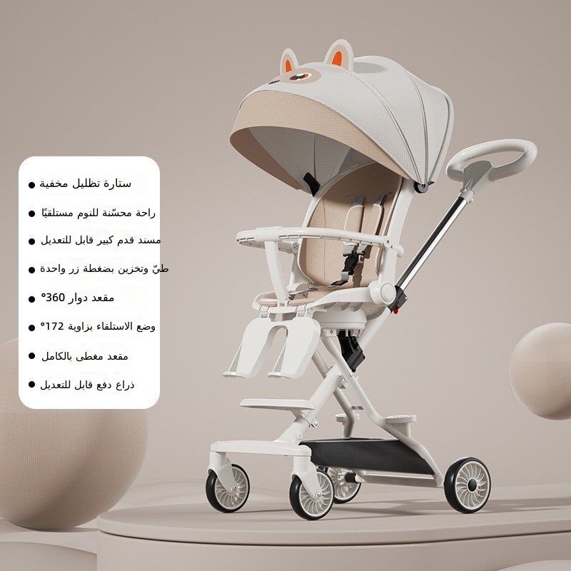 JIA SHUO Convenient Lightweight Folding Baby Stroller with High View and Reclining Seat - Upgraded One-Touch Rotating Folding - Image 1