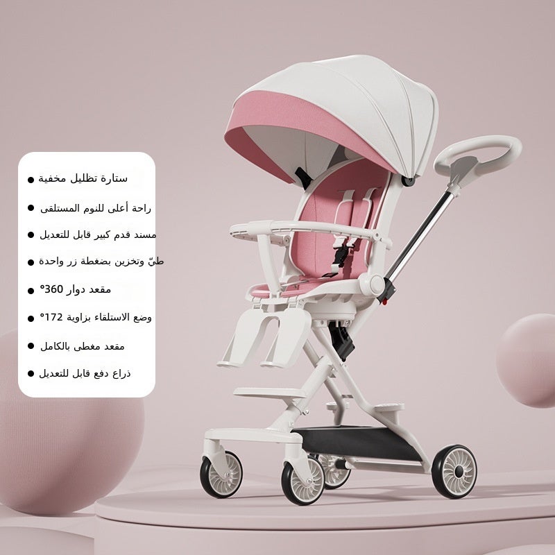 JIA SHUO Convenient Lightweight Folding Baby Stroller with High View and Reclining Seat - Upgraded One-Touch Rotating Folding - Image 3