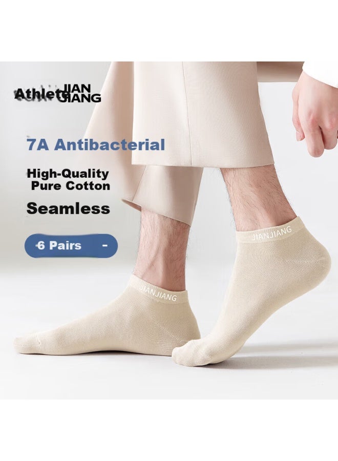 Jianjiang 7a Antibacterial Men's Socks, Summer Short Socks For Men, Cotton Socks, Breathable, Highly Elastic, Wear-resistant, Athletic, 6 Pairs Per Pack