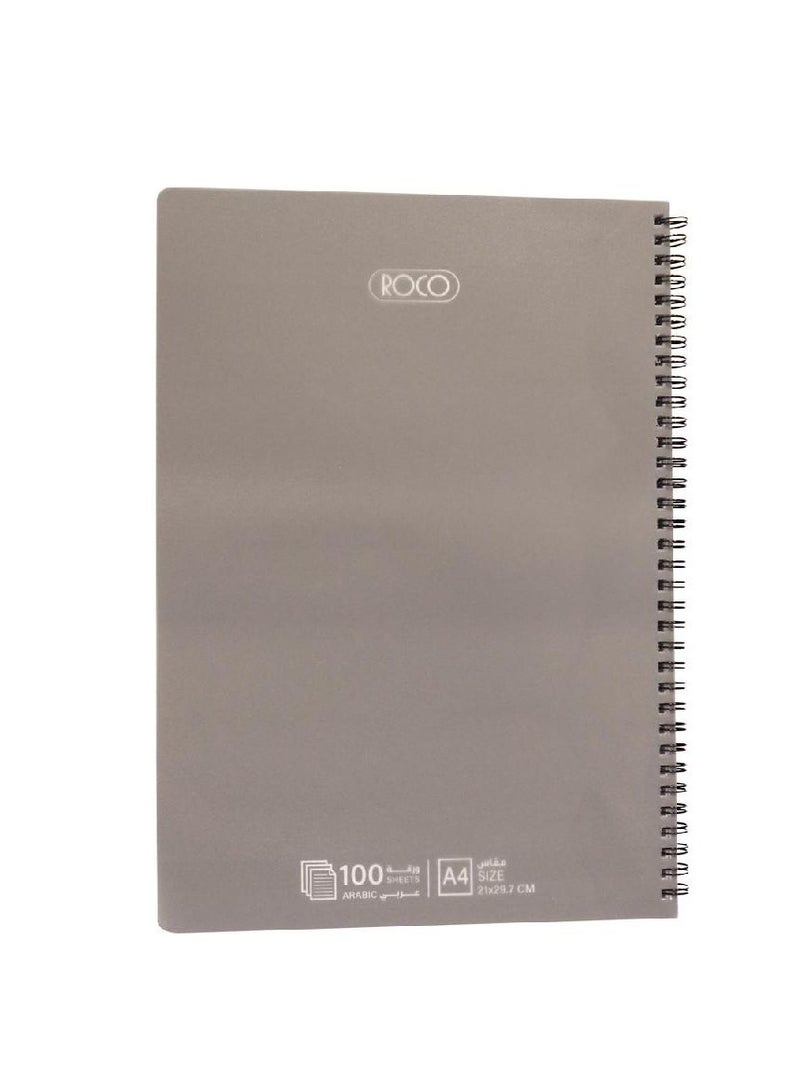روكو دفتر ملاحظات A4 100 ورقة مفردة مسطرة (عربي) - Image 1