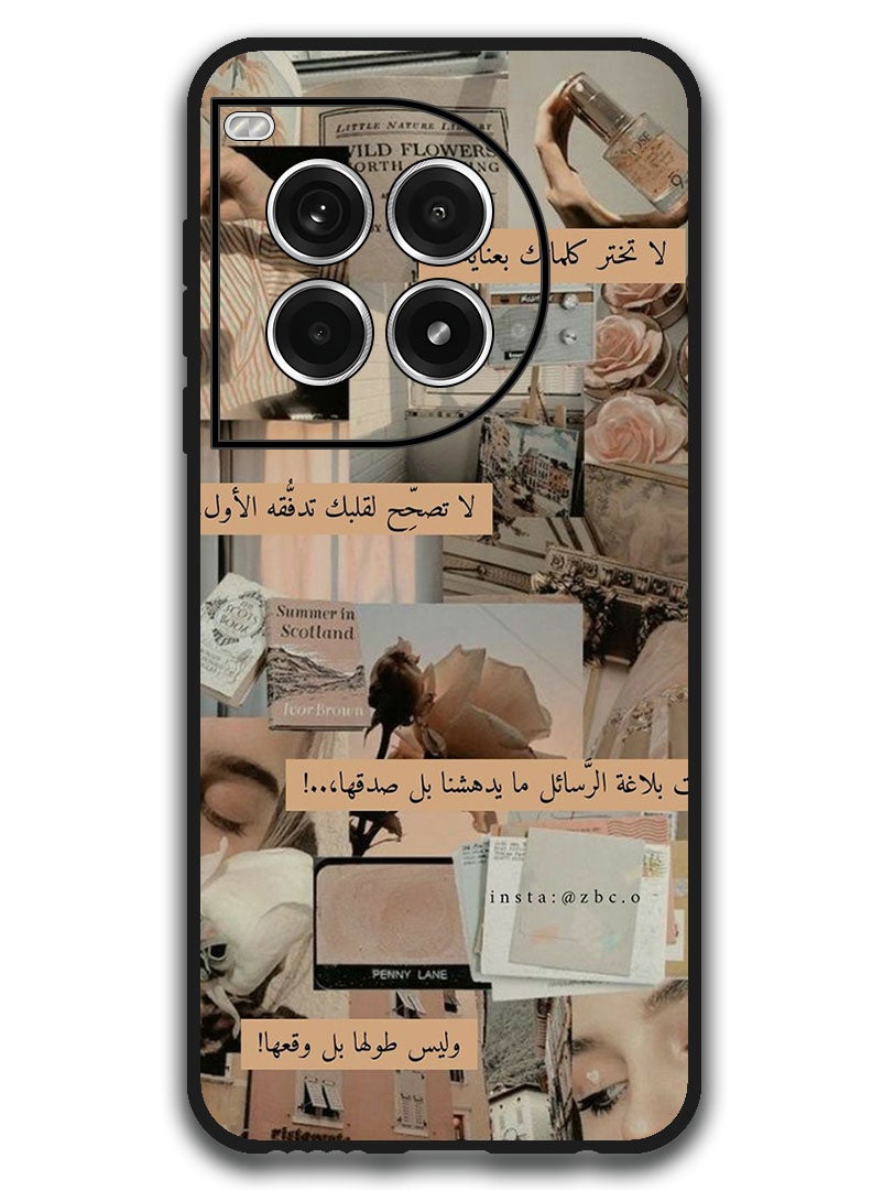 Theodor Protective Case Anti Scratch Shock Proof Bumper Cover For OnePlus Ace 3 Pro Arabic Design (116)  - Image 1