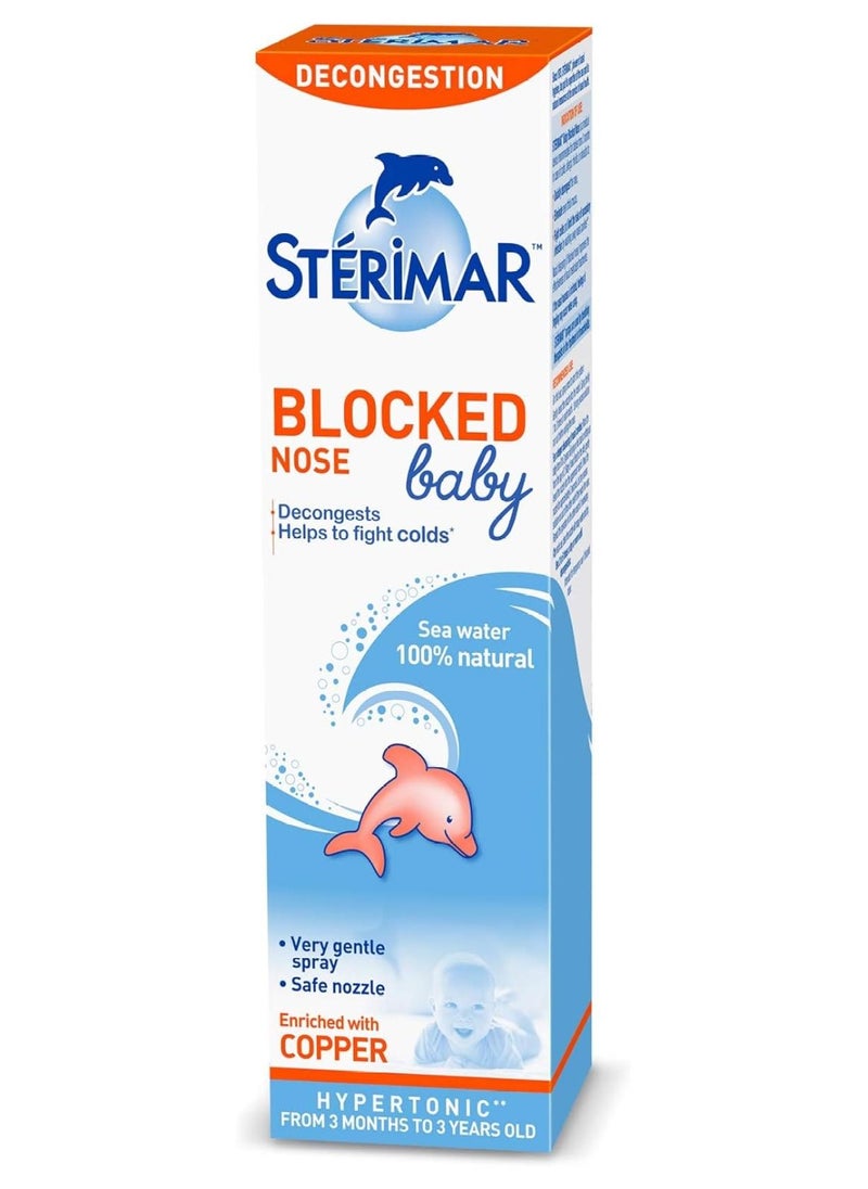 sterimar Blocked Nose For Baby - Image 1