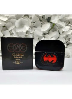 Samples Classic Collection 25ml No. 1144